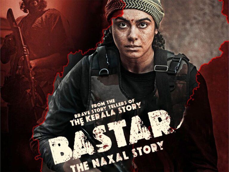 Bastar Naxal Story