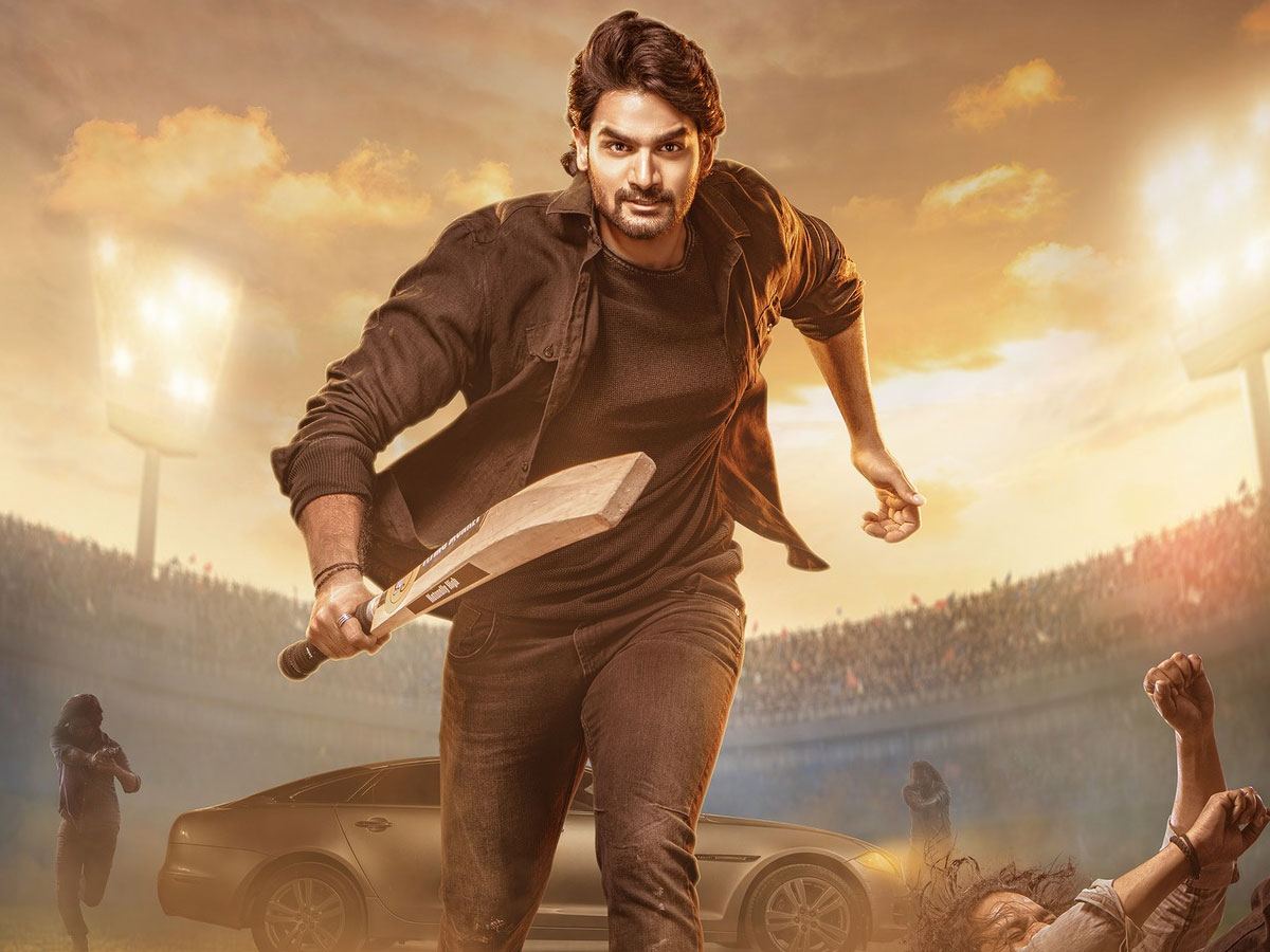 Bhaje Vaayu Vegam Movie Review