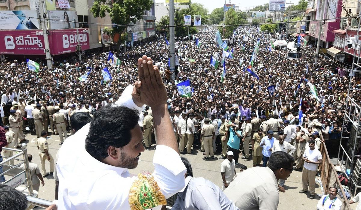 Blue Media Hindupur