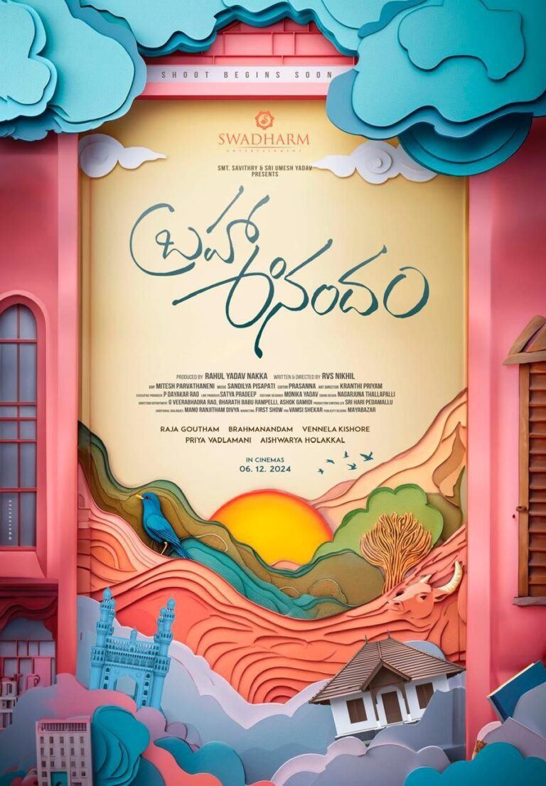 BrahmaAnandam: Brahmi Returns