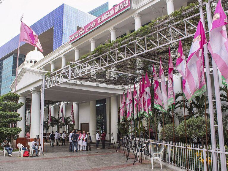 brs-telangana-bhavan