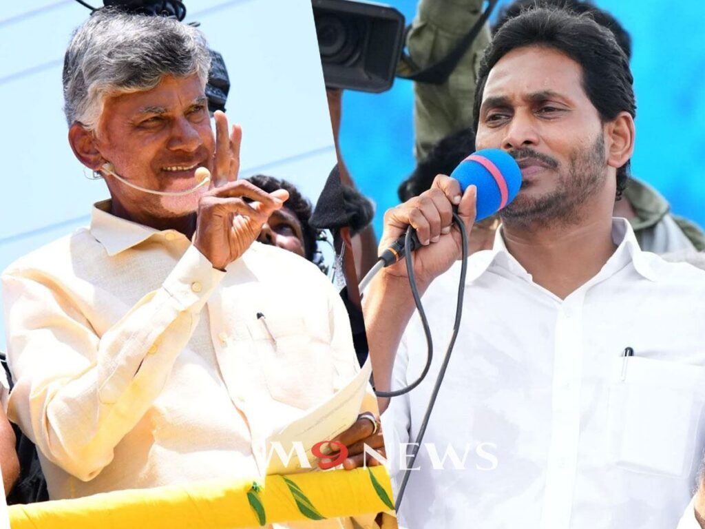 CBN Jagan