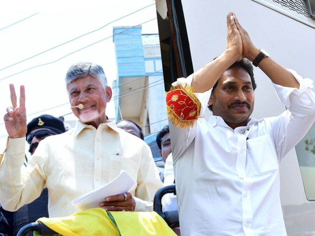 CBN YS Jagan