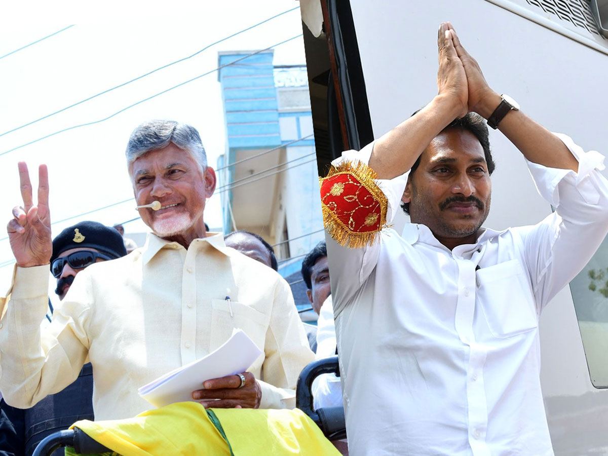 CBN YS Jagan