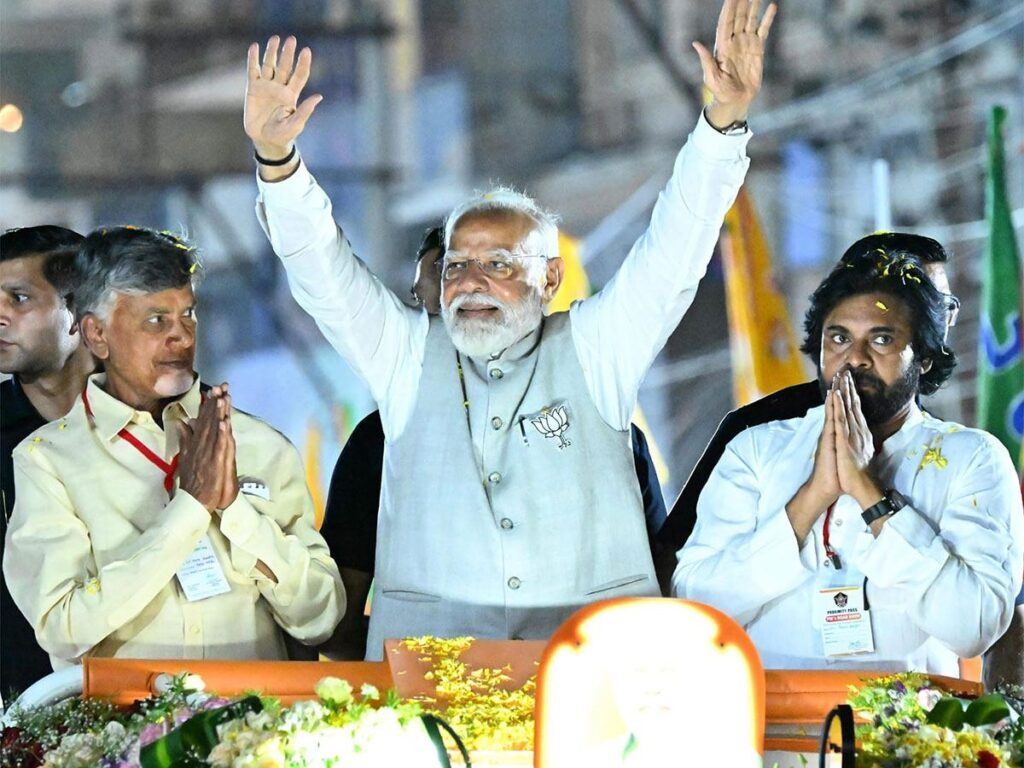 Chandrababu Naidu Narendra Modi Pawan Kalyan