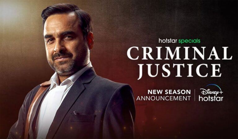 Criminal Justice