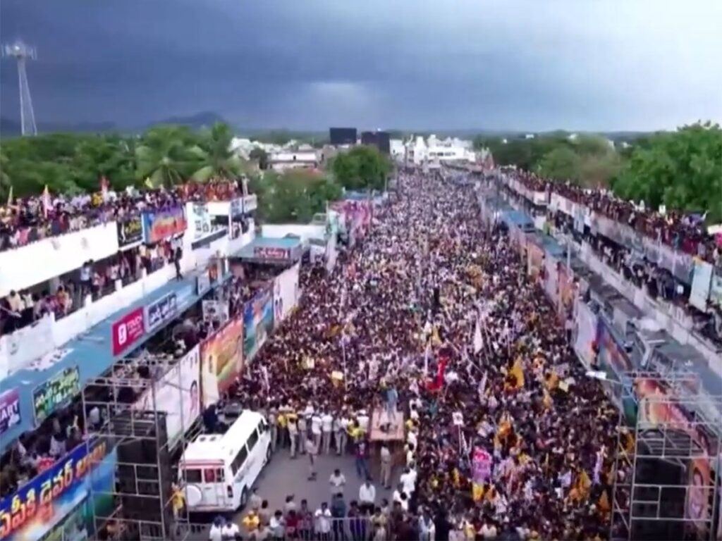 Crowd at Cheepurupalli