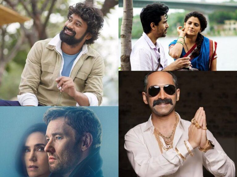 Dark Matter 8 AM Metro Chitram Choodara Aavesham.jpg