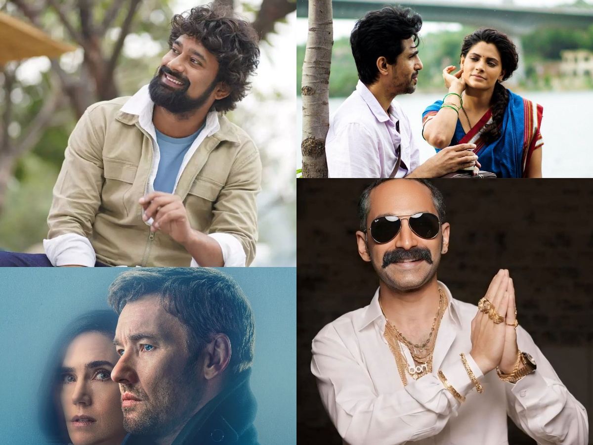 Dark Matter 8 AM Metro Chitram Choodara Aavesham.jpg