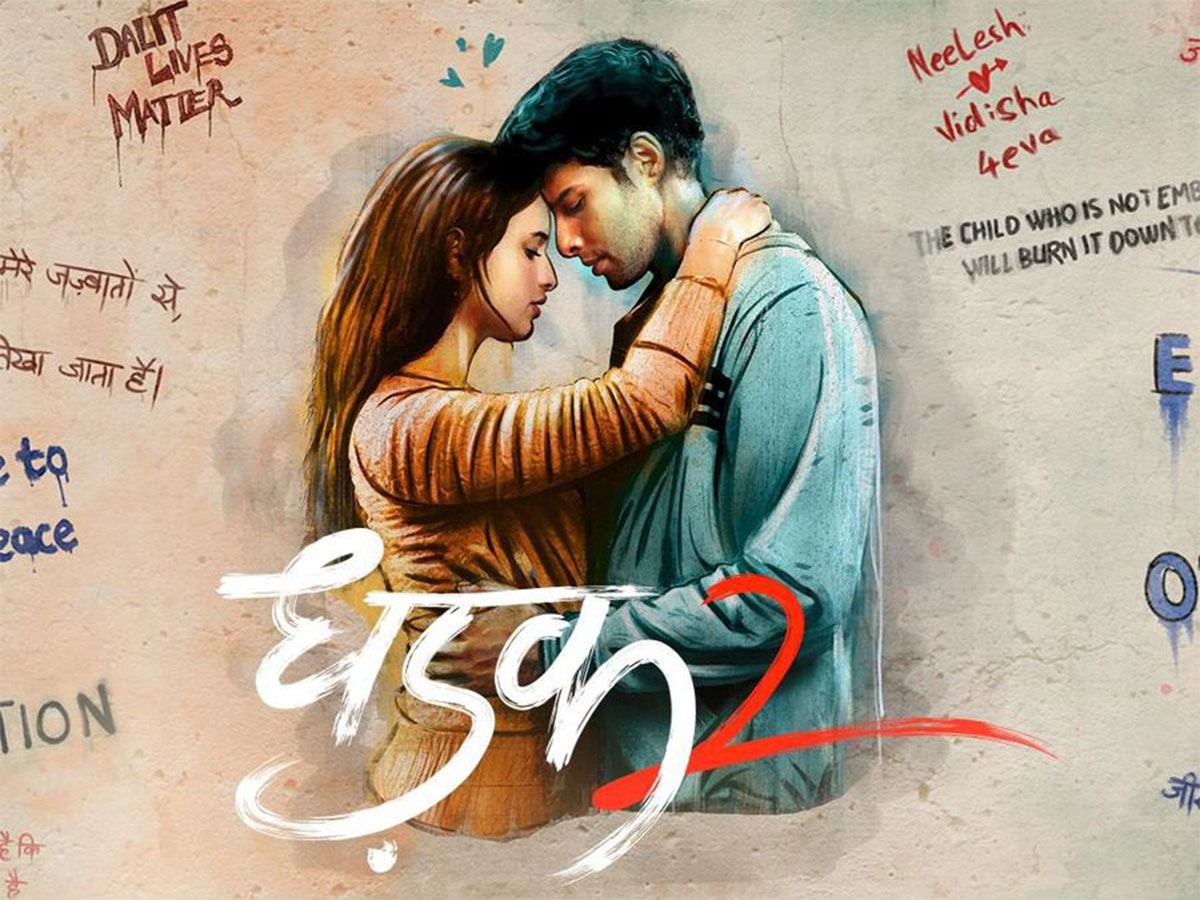 Dhadak 2