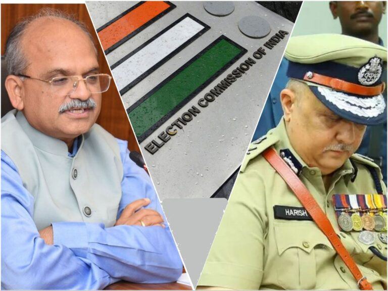 election-commission-of-india-ap-cs-jawahar-reddy-dgp-harish-kumar-gupta