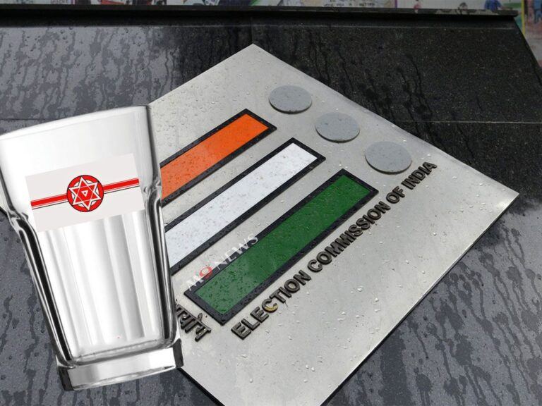 election-commission-of-india-janasena-glass-symbol