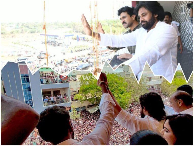 Allu Arjun Ram Charan