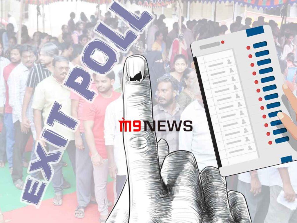 exit-poll-2024-andhra-pradesh-polling