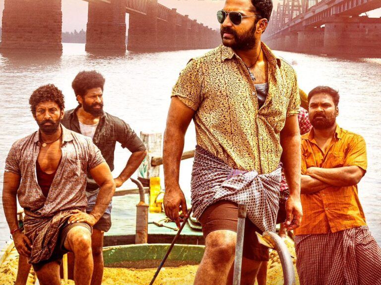 Gangs Of Godavari