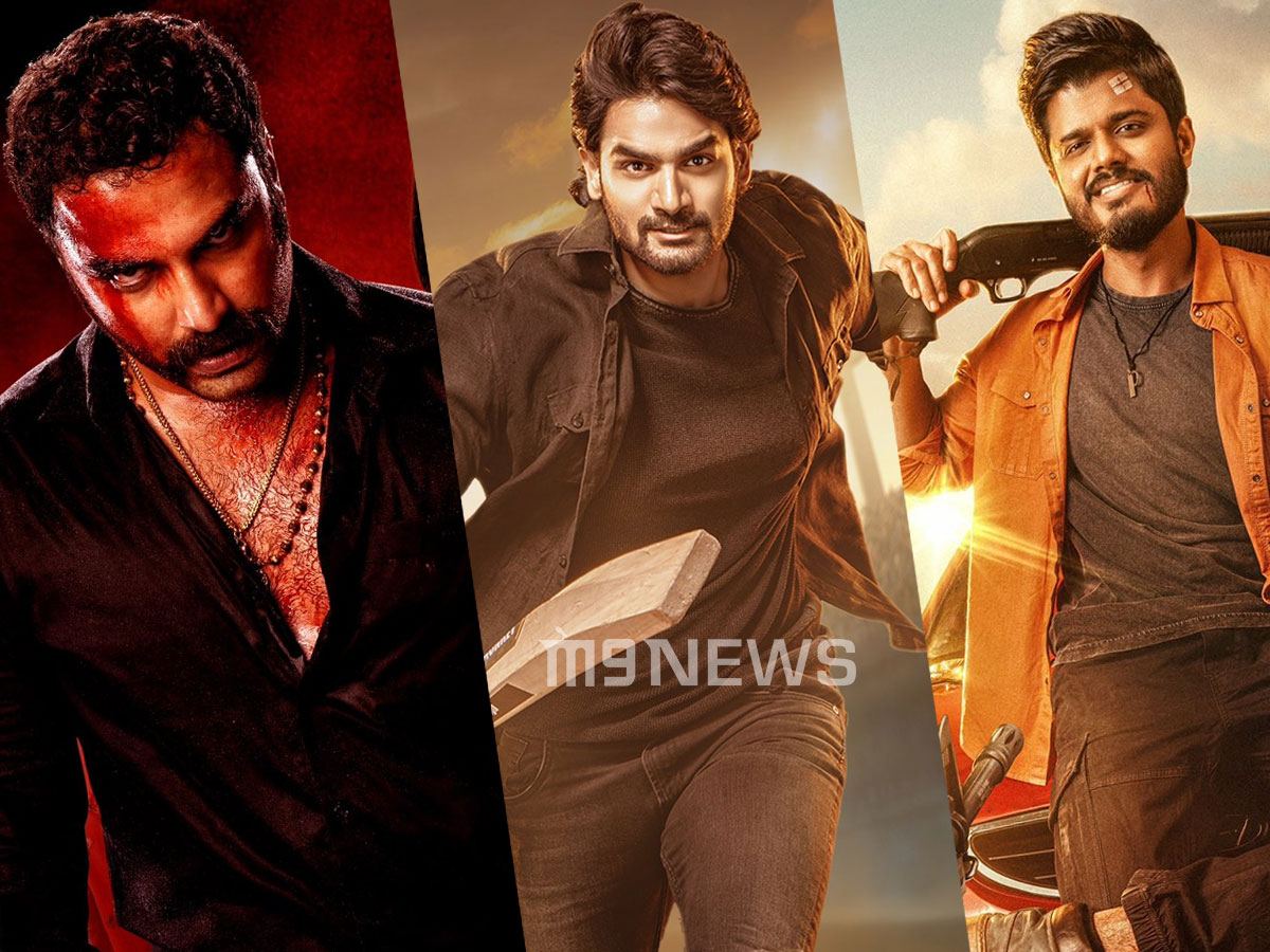 Gangs of Godavari Bhaje Vaayu Vegam Gam Gam Ganesha