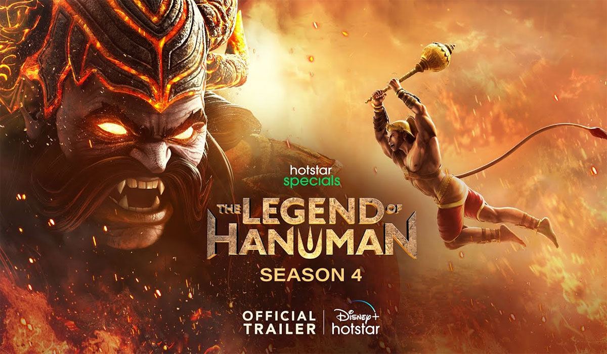 Hanuman 4 Trailer