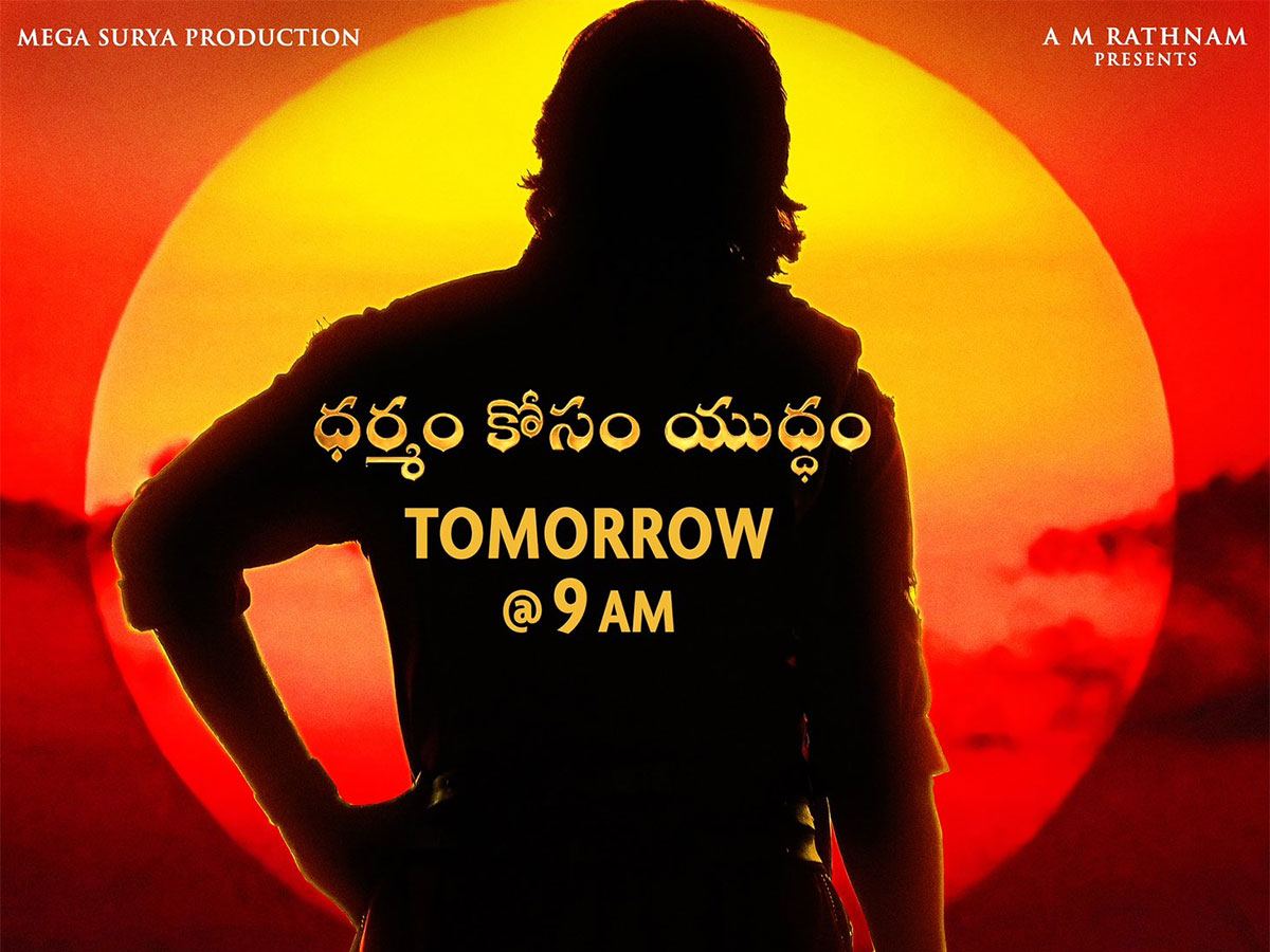 Pawan Kalyan Costly Project Hari Hara Veera Mallu: Director Krish Sent Out