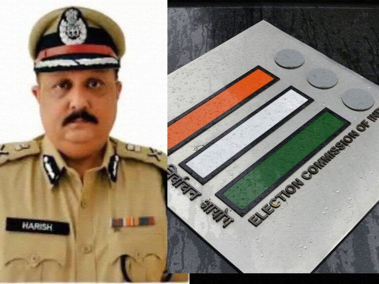 Election Commission of India