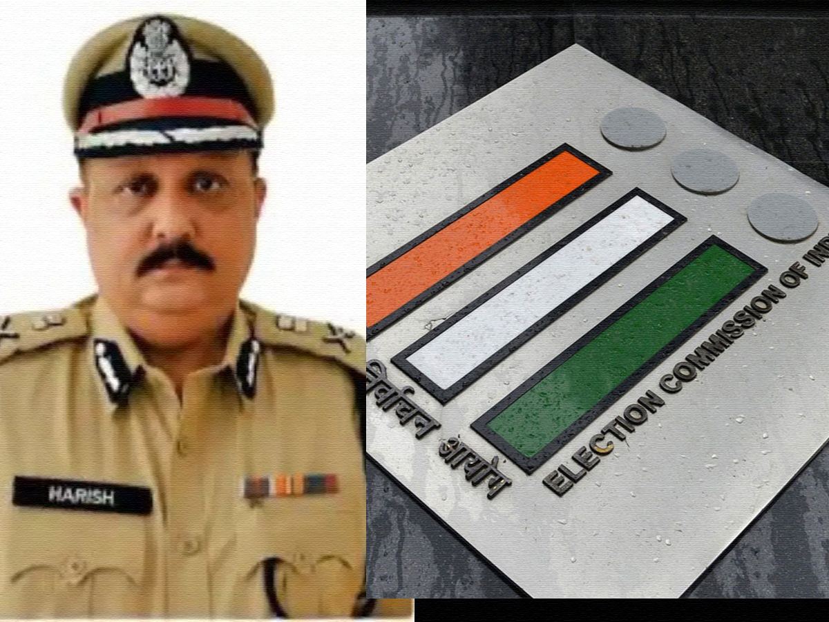 Election Commission of India