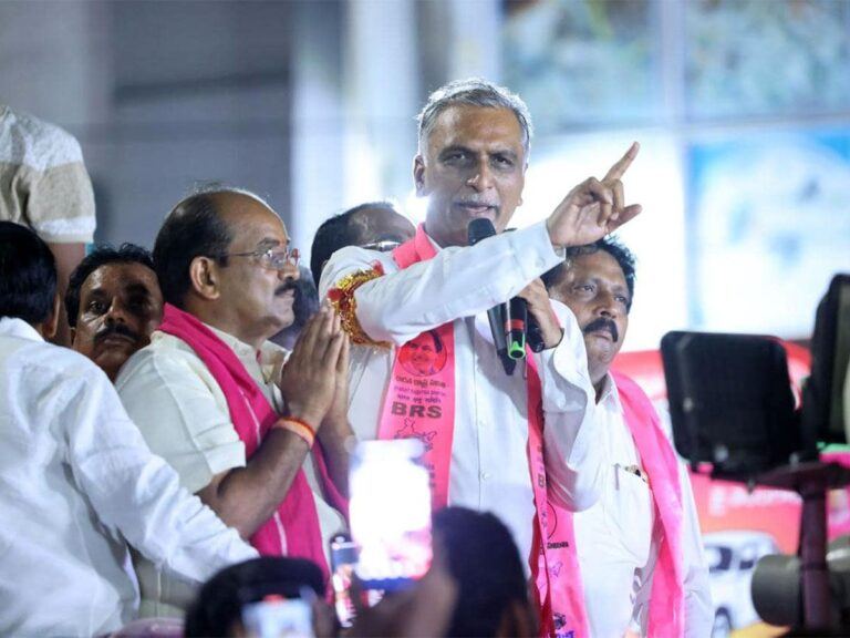 Harish Rao