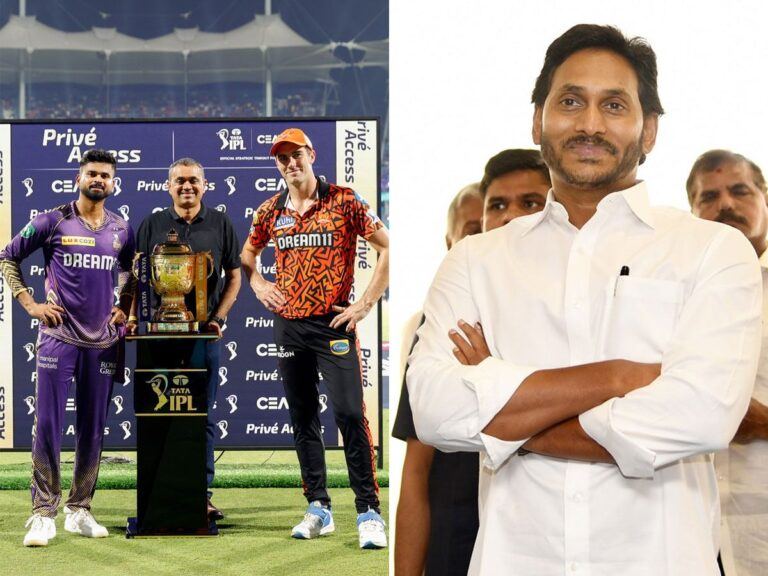 IPL Jagan