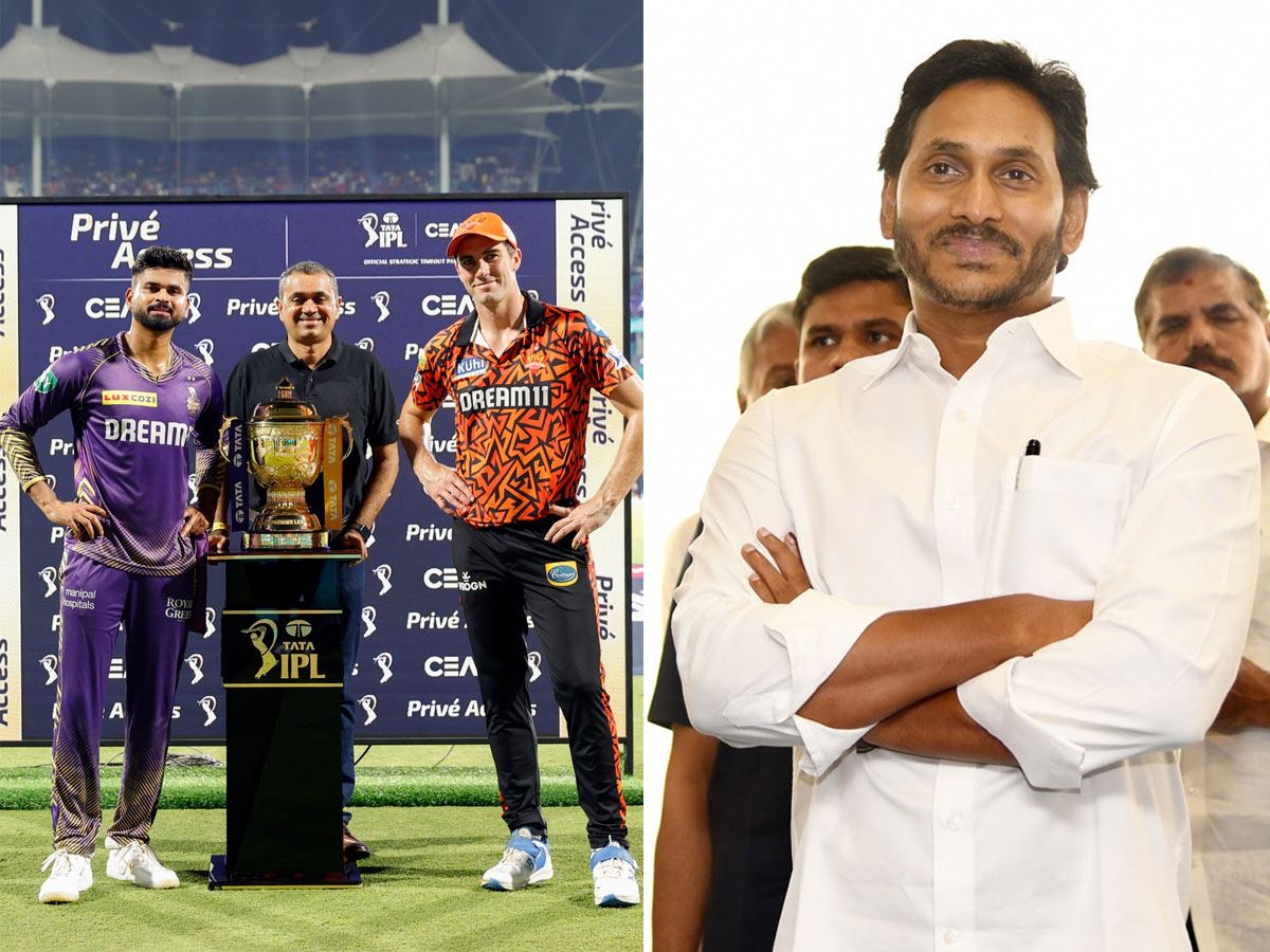 IPL Jagan