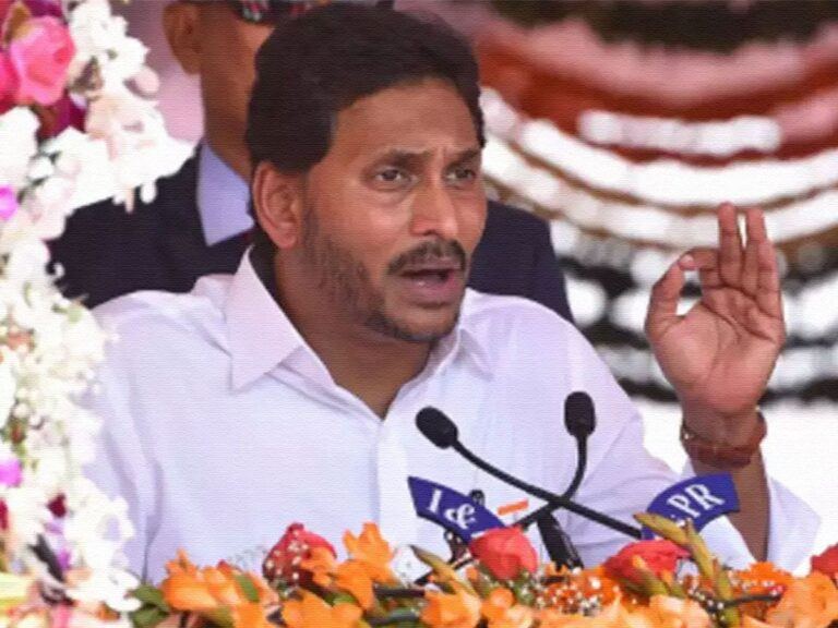 jagan-ap-skill-development