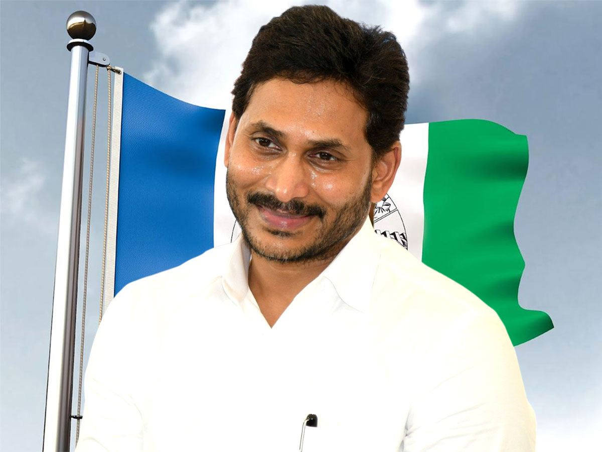Jagan Blue Media