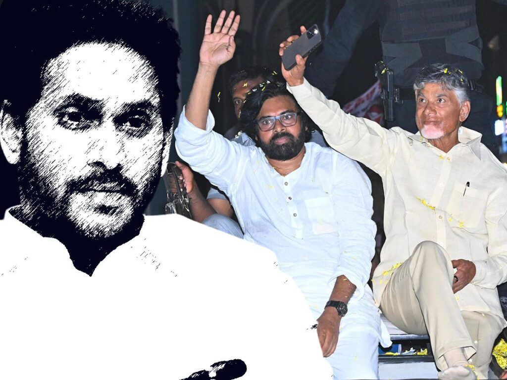 jagan-pawan-kalyan--chandrababu-naidu