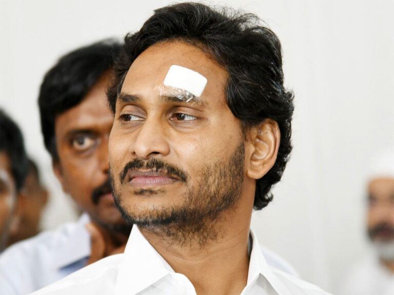 Jagan Stone-Pelting Case