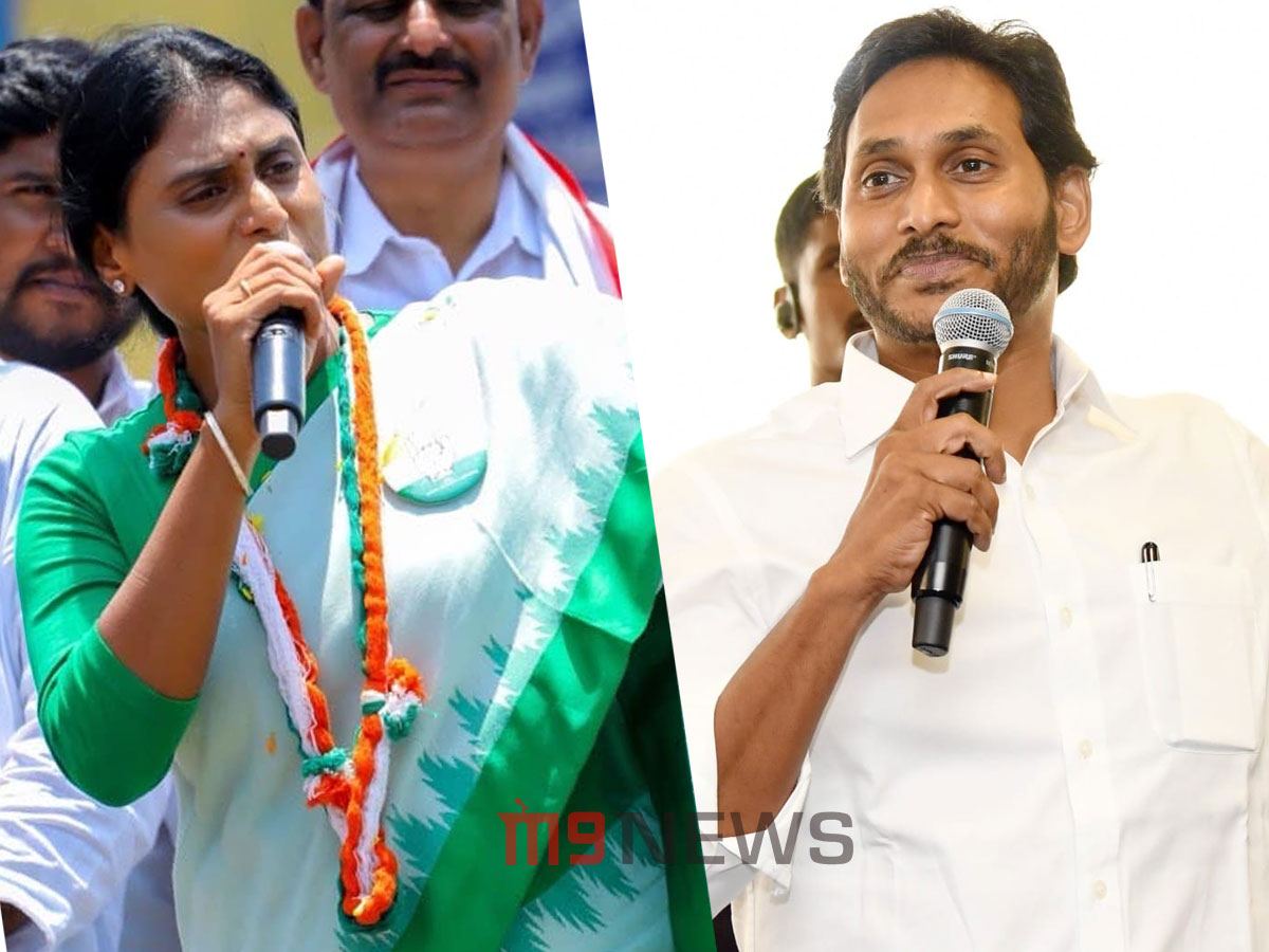 Sharmila Jagan