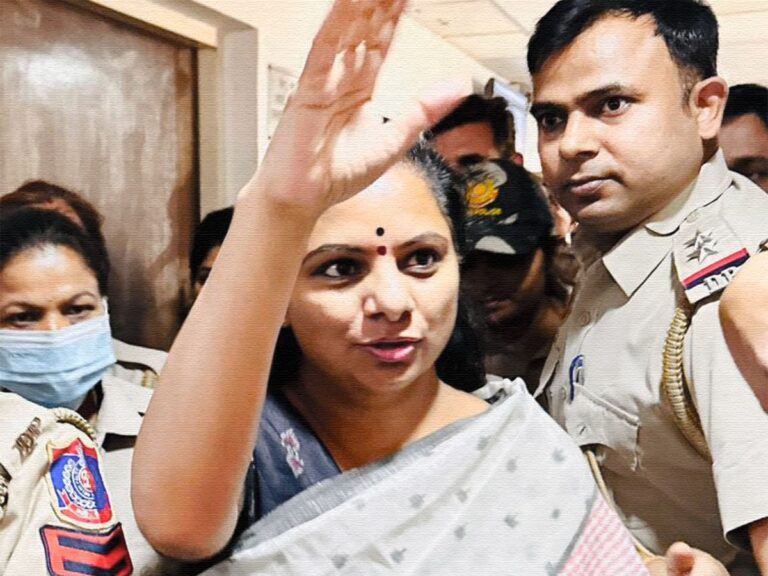 kavitha-kalvakuntla-court-bail