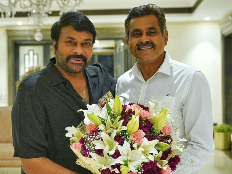 Konda Vishweshwar Reddy Chiranjeevi
