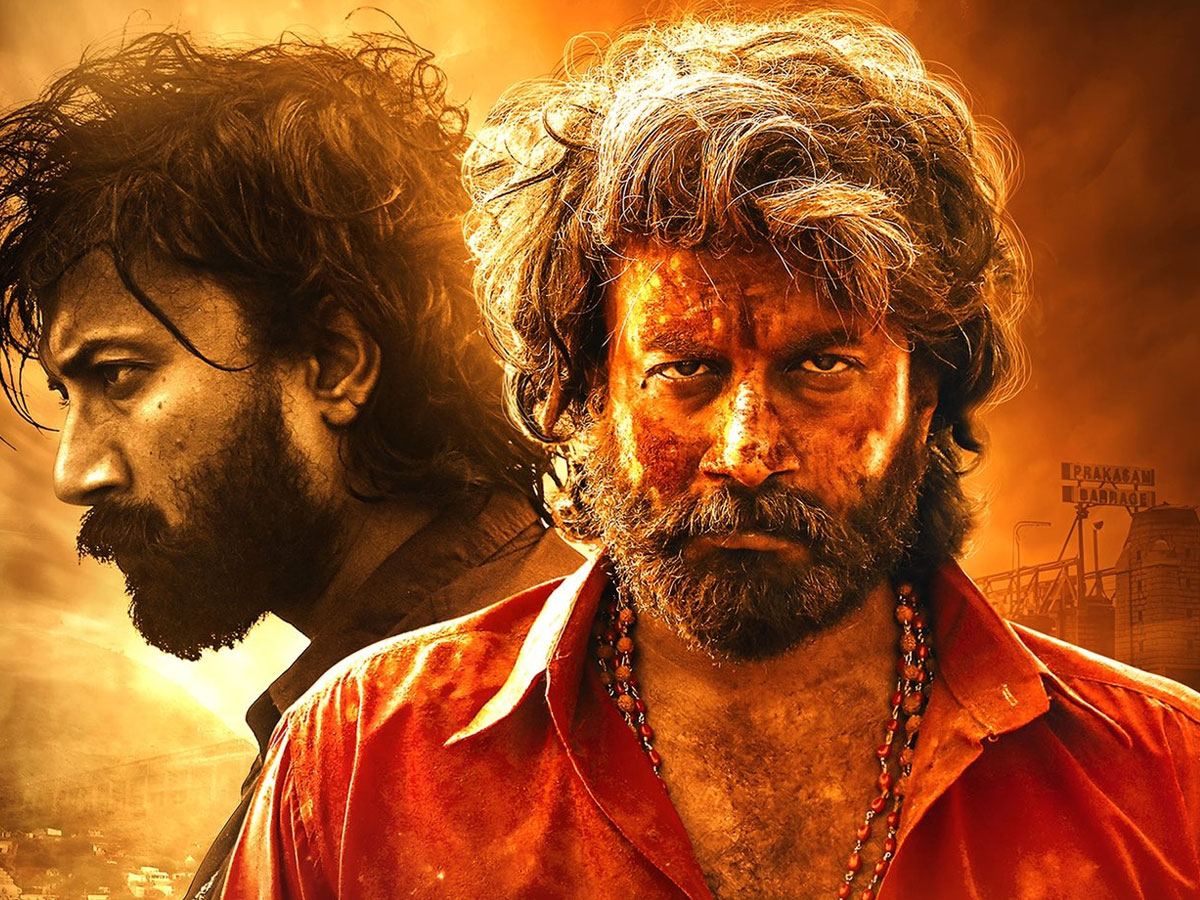 Krishnamma Movie Review