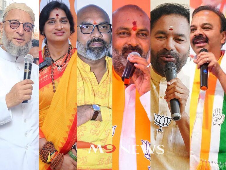 Lok Sabha Elections Telangana