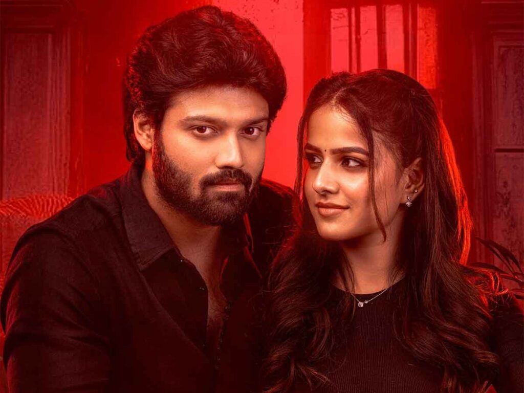 love-me-telugu-movie-box-office