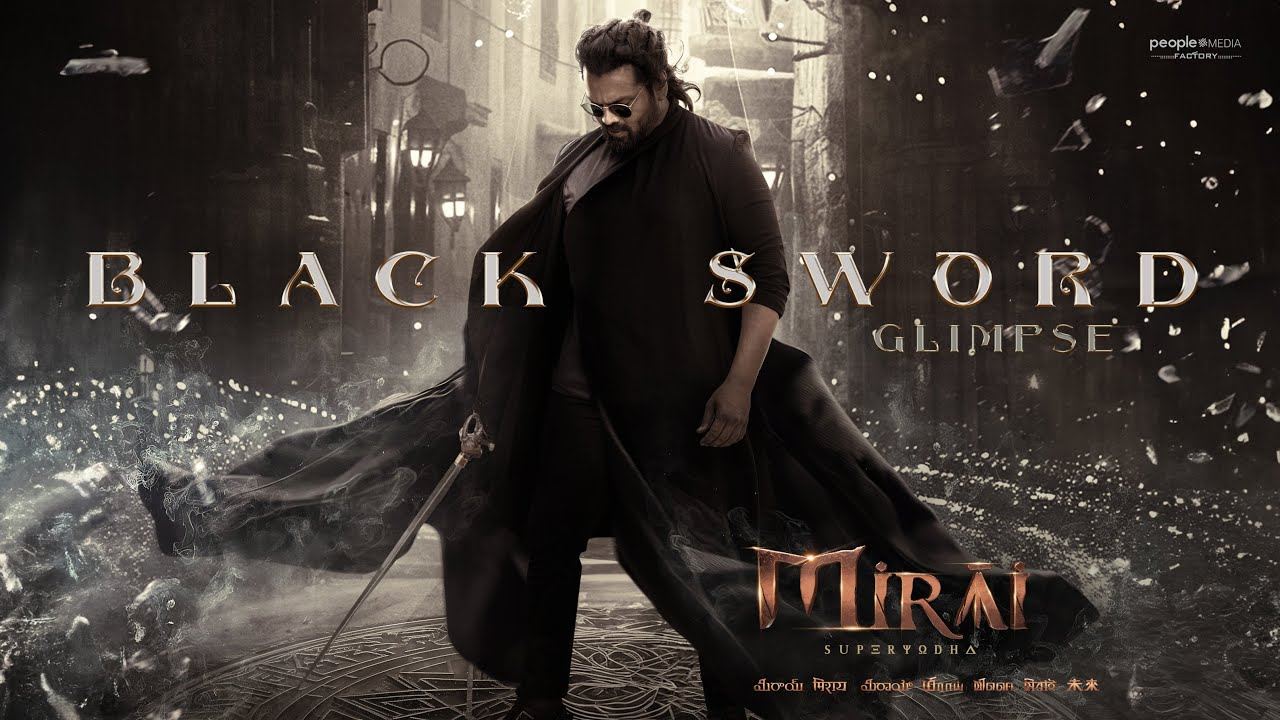 manchu-manoj-mirai