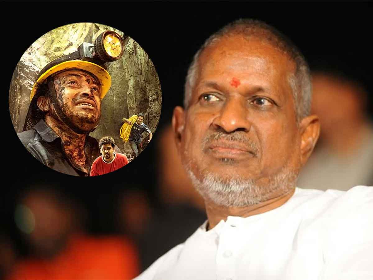 manjummel-boys-ilaiyaraaja