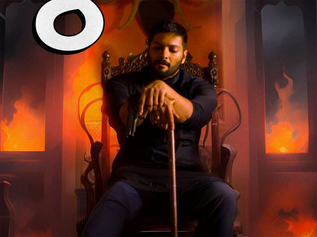 Mirzapur Season 3