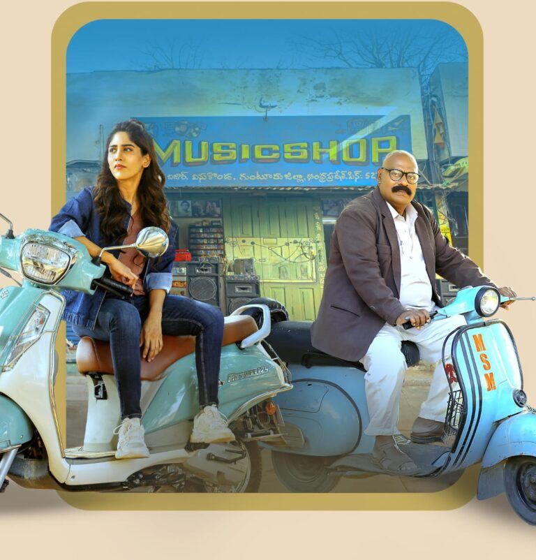 Music Shop Murthy: Age & DJ Troubles!