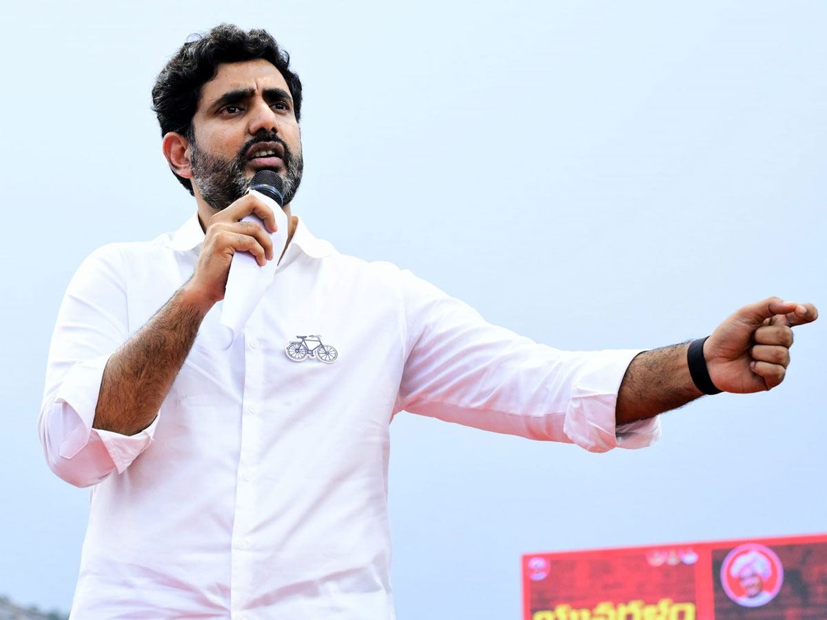 Nara Lokesh