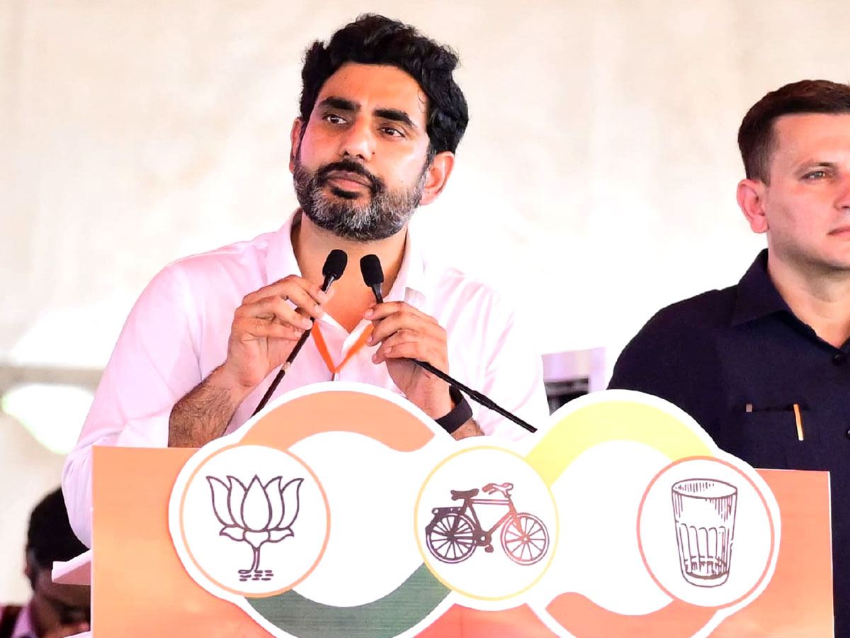 Nara Lokesh