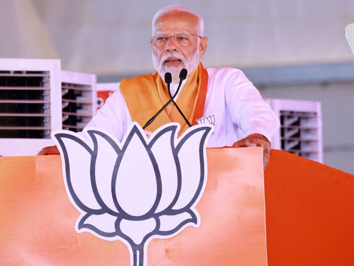 Narendra Modi