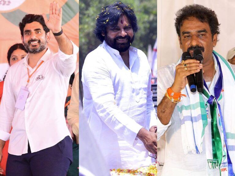 Pawan Kalyan Lokesh Macherla