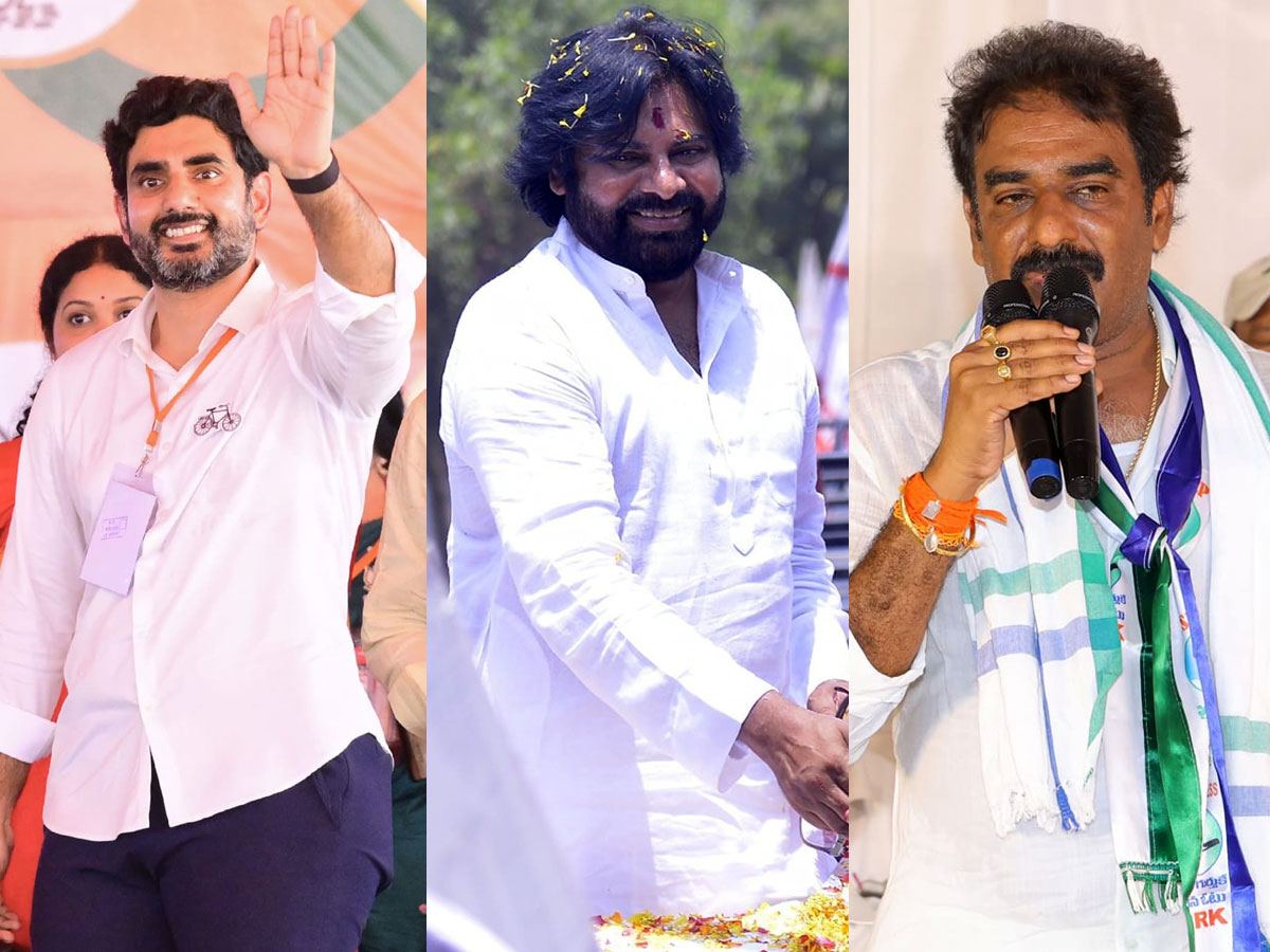 Pawan Kalyan Lokesh Macherla