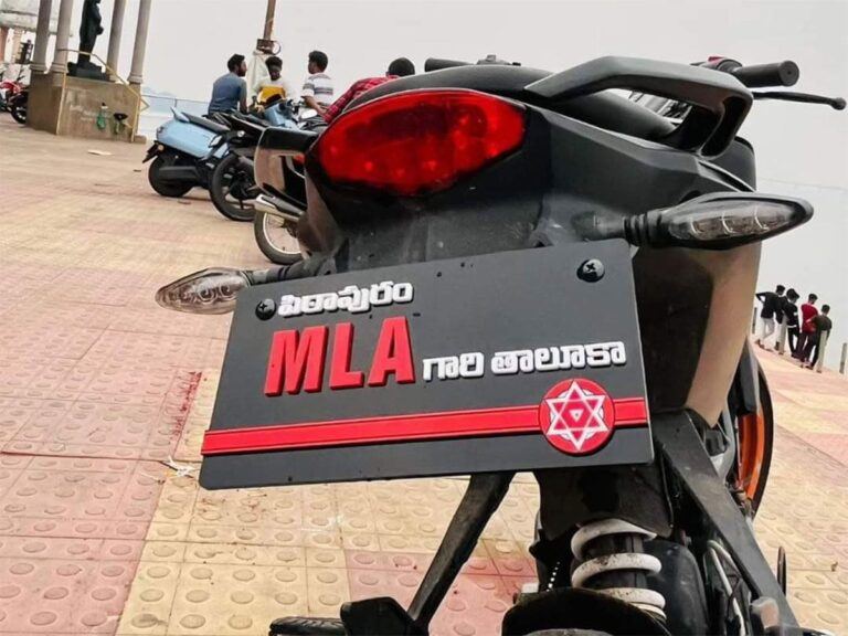 Pithapuram MLA Gaari Taluka