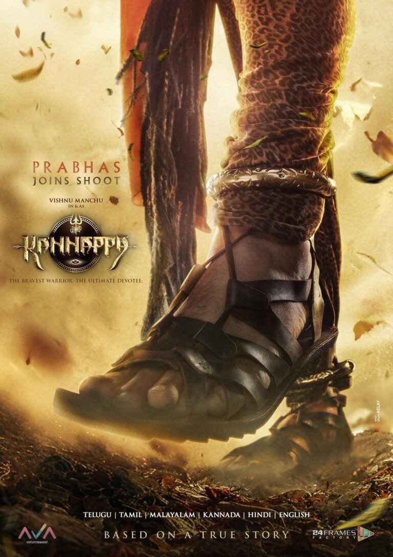 prabhas-kanappa