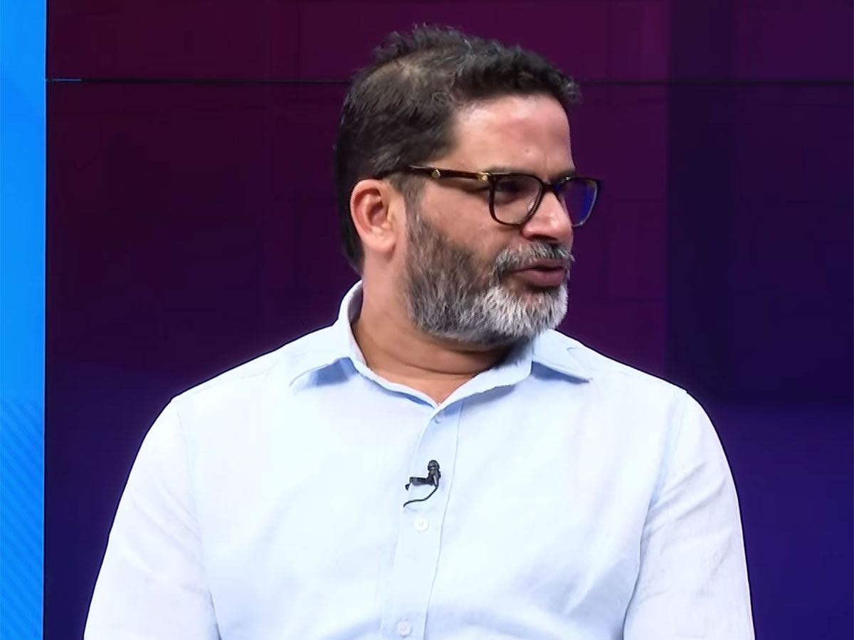 Prashant Kishor ap
