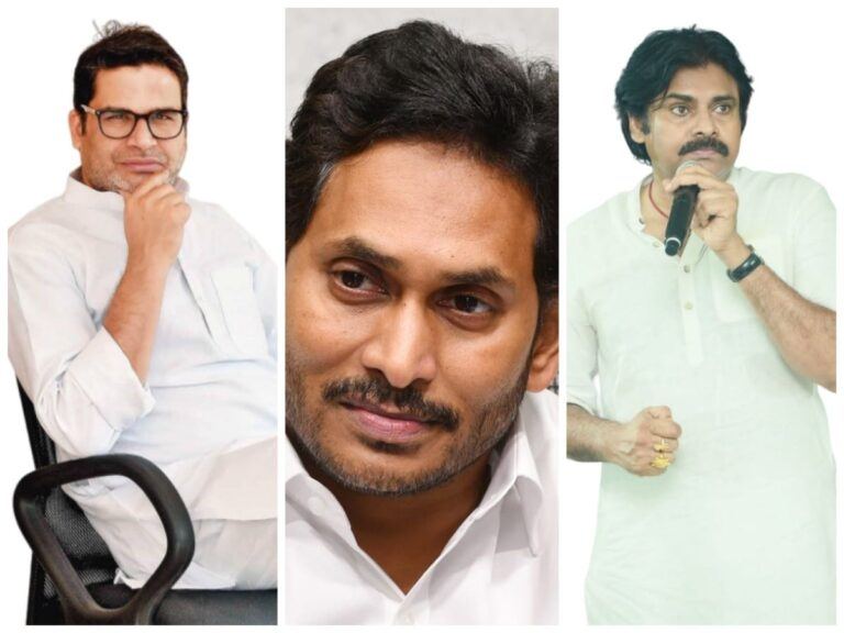 prashant-kishor-jagan-pawan-kalyan